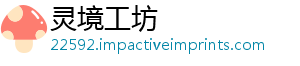 南 与实析航线3最战技配指配置强装巧解方案碧蓝备搭高效-灵境工坊